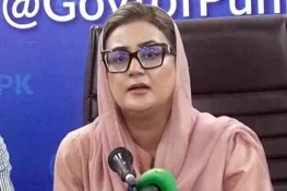 تحریک انصاف کی سیاسی پیدائش احتجاج،دھرنے اور جلسوں کی شرط پر ہوئی تھی: عظمیٰ بخاری