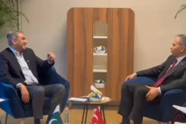 دہشتگردی کا خاتمہ عالمی چیلنج ہے، محسن نقوی