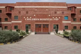 چلڈرن ہسپتال میں کروڑوں روپے کی کرپشن بے نقاب