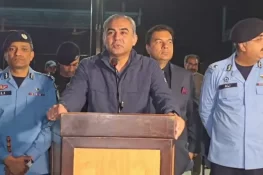 اسلام آباد کا امن و امان خراب کرنے کی ہرگز اجازت نہیں دیں گے، محسن نقوی