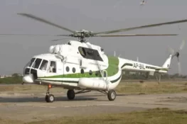 پاراچنار: حکومتی وفد کے ہیلی کاپٹر کے قریب فائرنگ