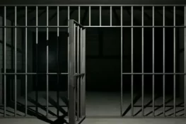 سی آئی اے کی بلڈنگ آئی نائن سب جیل قرار