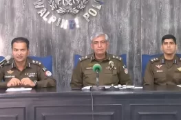 پی ٹی آئی کی احتجاج کال:مجموعی طور پر 262 پولیس اہلکار زخمی ہوئے، آر پی او