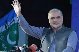 موجودہ حکومت بجھتا ہوا چراغ ہے ، حافظ نعیم الرحمان