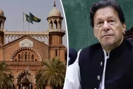 لاہور ہائیکورٹ، بانی پی ٹی آئی کی تمام مقدمات میں عبوری ضمانت کی استدعا مسترد