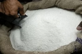 چینی کی قیمتوں میں کمی کا نوٹیفکیشن جاری