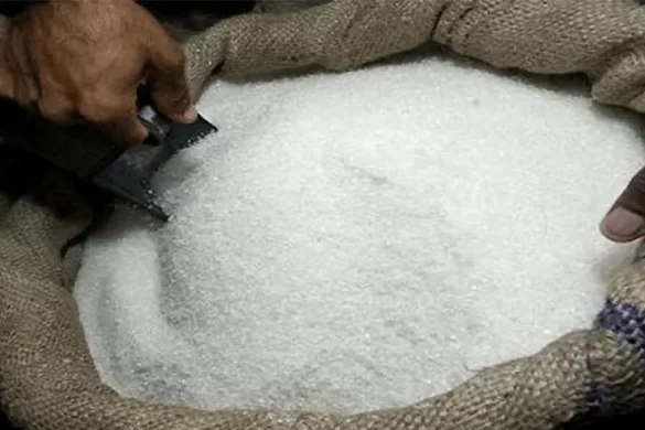 چینی کی قیمتوں میں کمی کا نوٹیفکیشن جاری