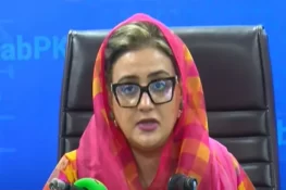 عظمیٰ بخاری کی پنجاب حکومت کے خسارے میں جانے کی خبروں کی تردید