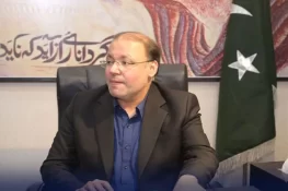 پنجاب کو کاروباری سرگرمیوں کا مرکز بنا دیا، چوہدری شافع حسین