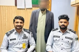 ایف آئی اے این سی بی انٹرپول اور امیگریشن کی بڑی کاروائی