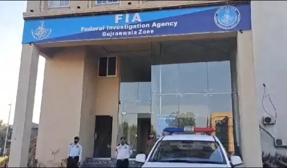 لیبیا کشتی حادثے میں ملوث ریڈ بک کا اشتہاری گجرات سے گرفتار