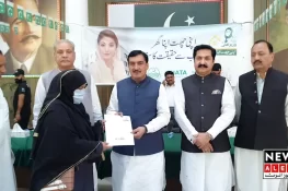 اپنا گھر اپنی چھت کے تحت بلاسود قرضہ جات کی فراہمی کے حوالے سے تقریب کا انعقاد