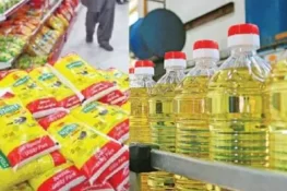 یوٹیلیٹی اسٹورز پر گھی اور تیل کی قیمتوں میں اضافہ