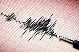 وفاقی دارلحکومت اور خیبرپختونخوا کے مختلف شہروں میں زلزلے کے جھٹکے