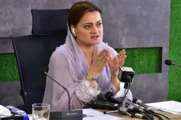 اسموگ سے بچاؤ کیلئے بیکار پڑی زمین پر زرعی جنگل لگانے کا فیصلہ