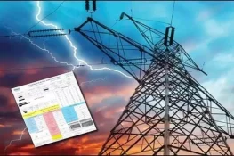 بجلی کے بلز کی اقساط ختم، عدم ادائیگی پر جرمانے عائد