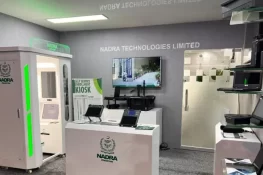 نادرا کا عوام کی سہولت کیلئے خودکار مشینیں نصب کرنے کا فیصلہ