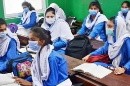 سموگ کی شدت میں کمی، پنجاب بھر میں تعلیمی سرگرمیاں بحال ہو گئیں