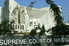 آئینی بینچ کا 26 ویں ترمیم کی سماعت جنوری میں کرنے کا عندیہ