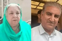 9 مئی کے مقدمات، ڈاکٹر یاسمین راشد اور شاہ محمود قریشی کی درخواست ضمانت پر سماعت ملتوی