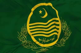 اسمگلنگ اور دہشتگردی: خیبرپختونخوا اور بلوچستان کے بارڈر ایریا پر سکیورٹی سخت کرنے کا فیصلہ