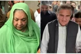 تھانہ شادمان جلانے کا کیس: شاہ محمود اور یاسمین راشد پر فرد جرم عائد