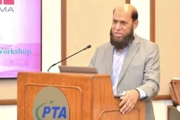 انٹرنیٹ اسپیڈ کم ہونے سے متعلق کوئی پالیسی نہیں، چیئرمین پی ٹی اے