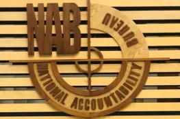 سابق ڈائریکٹر نیب کیخلاف مس کنڈکٹ پر انکوائری شروع