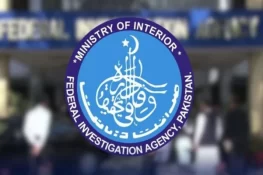 ایف آئی اے کی کارروائی، ویزہ فراڈ میں ملوث 3 افراد گرفتار