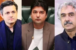 تحریک انصاف کے 8 روپوش رہنما اشتہاری قرار