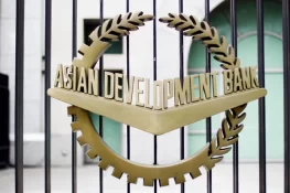 ایشیائی ترقیاتی بینک کا خیبرپختونخوا حکومت کو 7.5 ملین ڈالر دینے کا اعلان