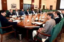 مرحوم ملازمین کی اولاد کیلئے ملازمت کا کوٹہ ختم