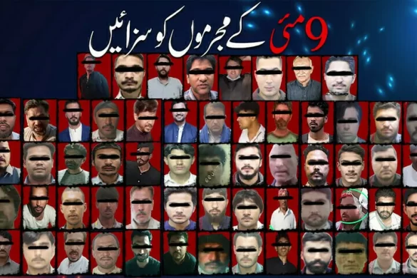 سانحہ 9 مئی: عمران خان کے بھانجے حسان خان نیازی سمیت مزید 60 مجرموں کو سزائیں