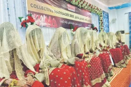 خیبر پختونخوا حکومت کا اجتماعی شادیوں کے پروگرام منعقد کرانے کا فیصلہ