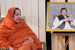 گجرات کی عوام نے ہمیشہ پرویز الٰہی اور مونس الٰہی کے ساتھ وفاء کی ہے، قیصرہ الٰہی