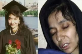 ڈاکٹر عافیہ صدیقی کی رہائی سے متعلق درخواست پر اہم پیشرفت