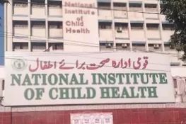 دھڑ سے جڑی 2 نومولود بچیوں کو کامیاب سرجری کے بعد الگ کردیا گیا