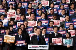 جنوبی کوریا کے صدر کیخلاف مواخذے کی تحریک جمع کرادی گئی