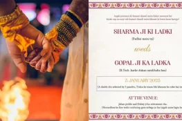 اگر آپ نہیں آئیں گے تو کھانے کی برائی کون کریگا، منفرد شادی کارڈ کی دھوم