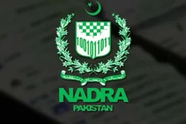 جعلی ڈگری ثابت ہونے پر ڈائریکٹر جنرل نادرا ملازمت سے فارغ