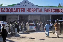 ادویات کی قلت: 2 ماہ میں 29 بچے جاں بحق