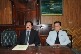 وزیر اعلیٰ پنجاب مریم نواز شریف کے سوشیو اکنامک رجسٹری پورٹل پروگرام کا ضلع گجرات میں آغاز