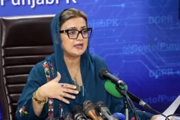 ڈیپ فیک ویڈیوز خواتین کی بدنامی کیلئے استعمال ہو رہی ہیں: عظمیٰ بخاری