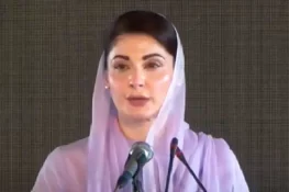 اصل سیاستدان وہ ہوتا ہے جو نئی نسل پر سرمایہ کاری کرے، وزیراعلیٰ پنجاب مریم نواز