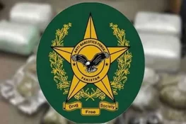 اے این ایف نے بھاری مقدار میں منشیات برآمد کرکے 4 ملزمان کو گرفتار کرلیا