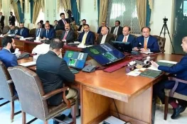 وفاقی کابینہ کا اجلاس آج ہوگا، 21 نکاتی ایجنڈا زیر بحث آئے گا