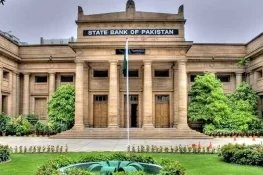 شرح سود میں بھاری کمی کا امکان