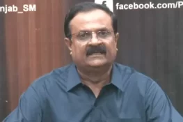 ن لیگ اور تحریک انصاف ایک ہی سکے کے دو رخ ہیں، حسن مرتضیٰ