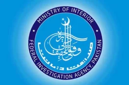 یونان کشتی حادثہ: 38 ایف آئی اے افسران اور اہلکار ہیڈ کوارٹرز میں پیش