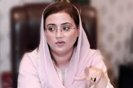 وزیر اطلاعات عظمیٰ بخاری کی کار کو کینال روڈ پر حادثہ